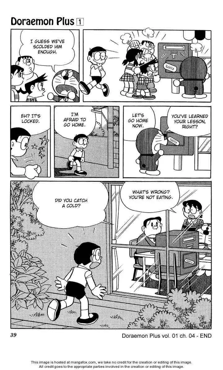 Doraemon Plus Chapter 4 8